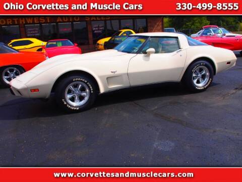 Used 1979 Chevrolet Corvette For Sale Carsforsale Com